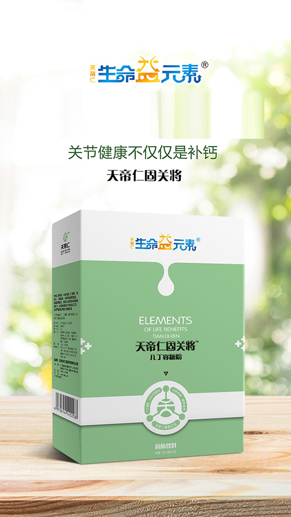 ���xԭ�� + �����䷽ ������Ԫ������ʹ��P���׶����Ƿ۴����������