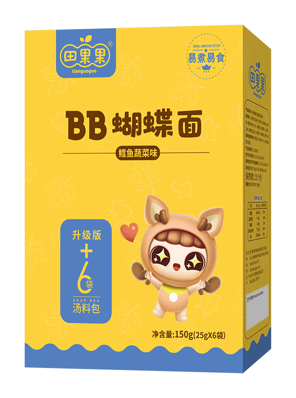 田果果BB蝴蝶面 鱈魚蔬菜