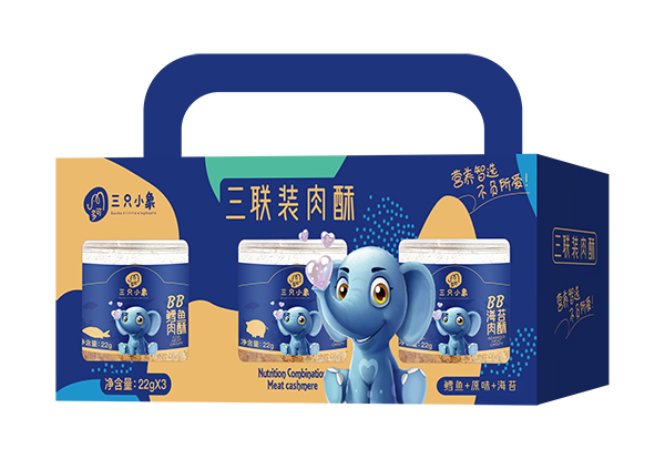 多可三只小象迷你肉酥2