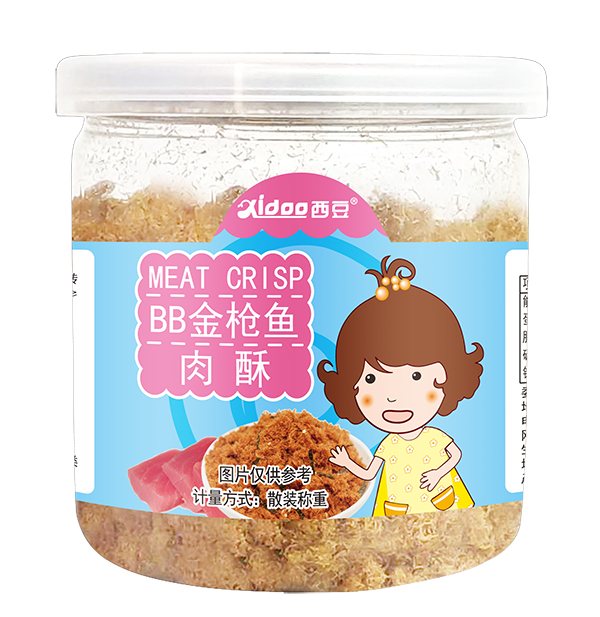 西豆 迷你肉酥3