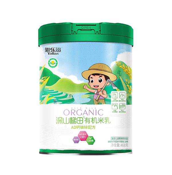  �Ř�(l��)����ɽ�����ЙC(j��)���� AD�}�F�\�䷽  �b