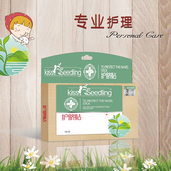 �H�H����С�������N �p���N����o(h��)���L(zh��ng)