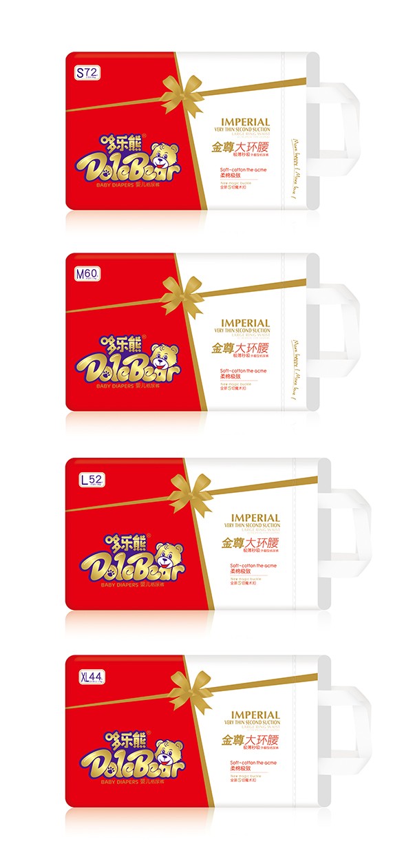 �ߘ��ܽ����h(hu��n)���냺����ѝȫ��(gu��)�\(ch��ng)�д���