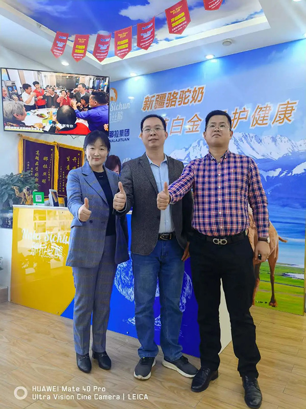 ���ڹ�����������Ʒ���С����������F(tu��n)�_(t��i)�����L�|ݸ�T�����Lӛ