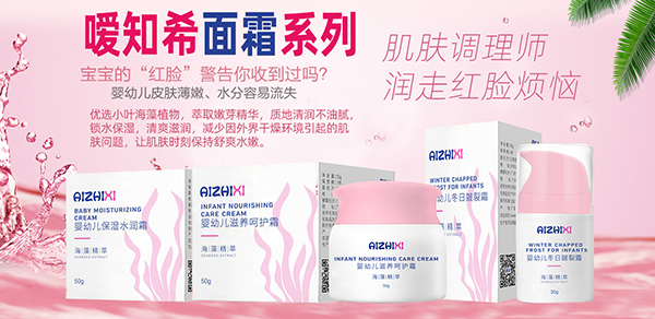 ��֪ϣ���׃���˪ �غͺ��o�ﶬ��(y��u)�x