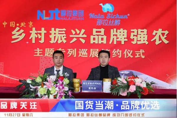 �������z����Ʒ�ƺ��s�l(xi��ng)�����d���}����Ѳչ����Խ�L���֣����r(sh��)���¾���