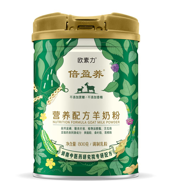 倍盈養(yǎng)營養(yǎng)配方羊奶粉.jpg 倍盈養(yǎng)營養(yǎng)配方羊奶粉.jpg
