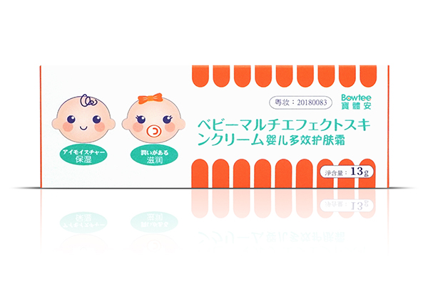 ���w���냺��Ч�o(h��)�w˪