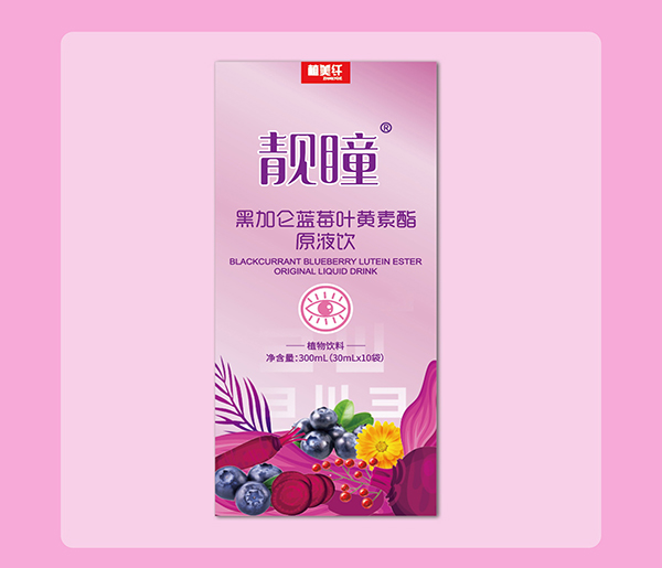 �nͫ�ڼӁ��{(l��n)ݮ�~�S��֬ԭҺ���ô����