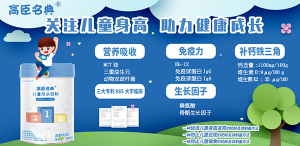 �ɶ���Ȼ�����c�𱬾W(w��ng)�ٺ��� �߳����䃺ͯ�̷����������̷������ذ��_��