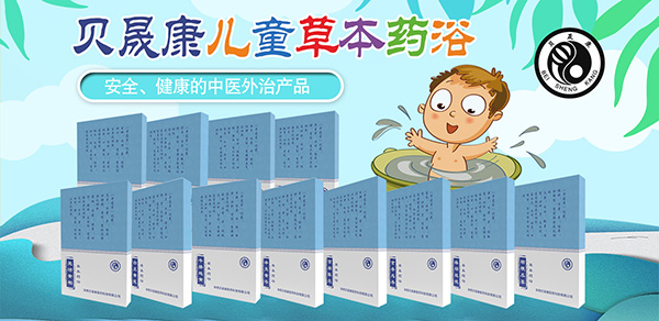 ���TƷ����Ј������ؐ�ɿ��ݱ�ˎԡȫ��������