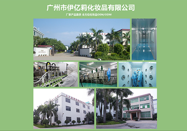 �Y����I(y��)����(sh��)���J(r��n)�C��ĸ��ϴ�o(h��)��ƷOEM�N�ƴ������ҡ��V�����|����