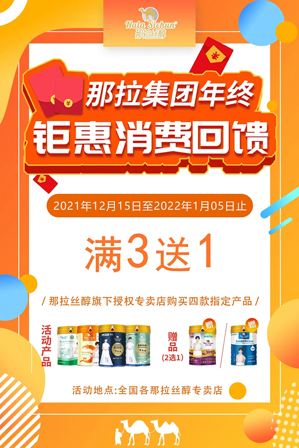 �����z����K��٣����Y�Ͳ�ͣ���e(cu��)�^�@�Σ��ٵ�һ��~