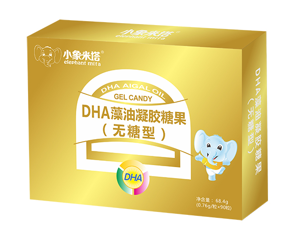 ��Ȼ�����x���ճ���С������DHA���z�ǹ���׌�I(y��ng)�B(y��ng)�a(b��)������