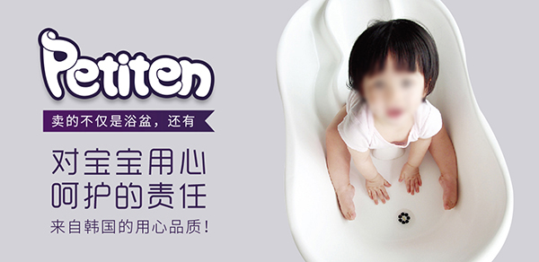 petitenؐ����������ԡ�� ��עԡ��20����o�fǧ����