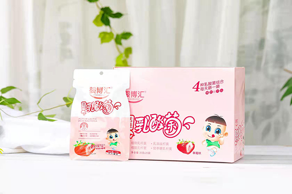 嬰博匯活性乳酸菌壓片糖果草莓味
