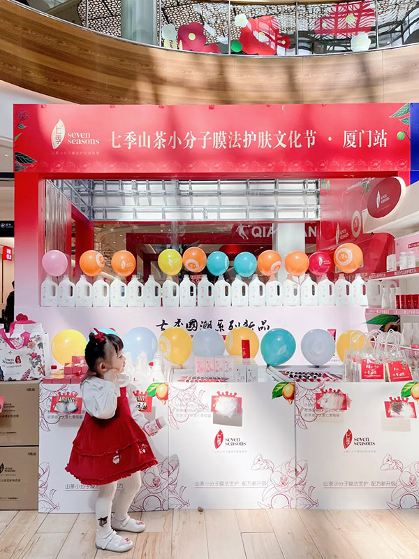 �B�T �� �徉�� | �߼�ɽ��С����Ĥ���o�w�Ļ���(ji��)�B�Tվ�A�M��Ļ