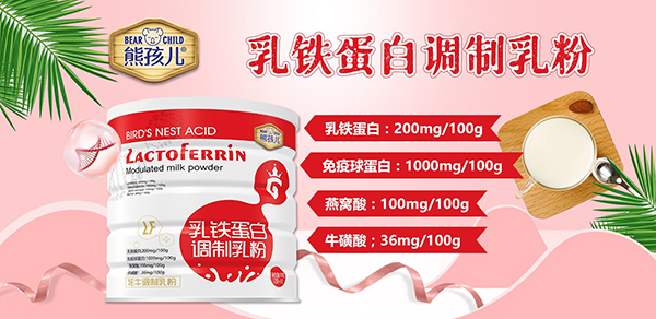 �ܺ������F�����{��������������Ј��gӭ��