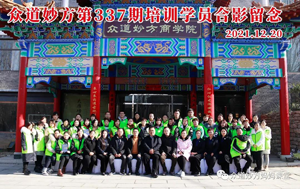 �������337��С�������M�ް��n�̼��a���ޏ��M�ް��n�̈A�M�Y�I(y��)