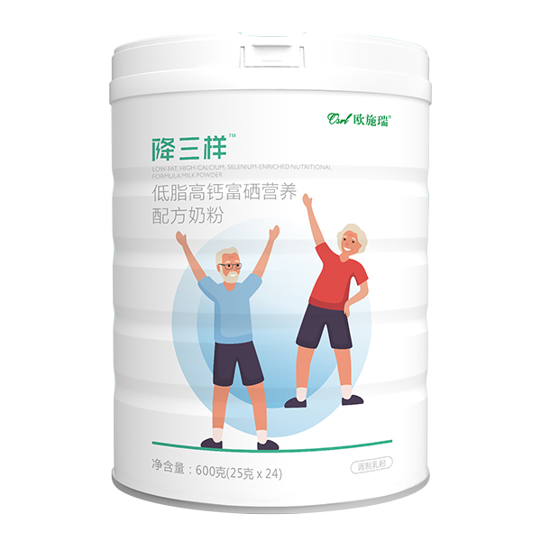 �Wʩ�����ӵ�֬���}�����I�B(y��ng)�䷽�̷�