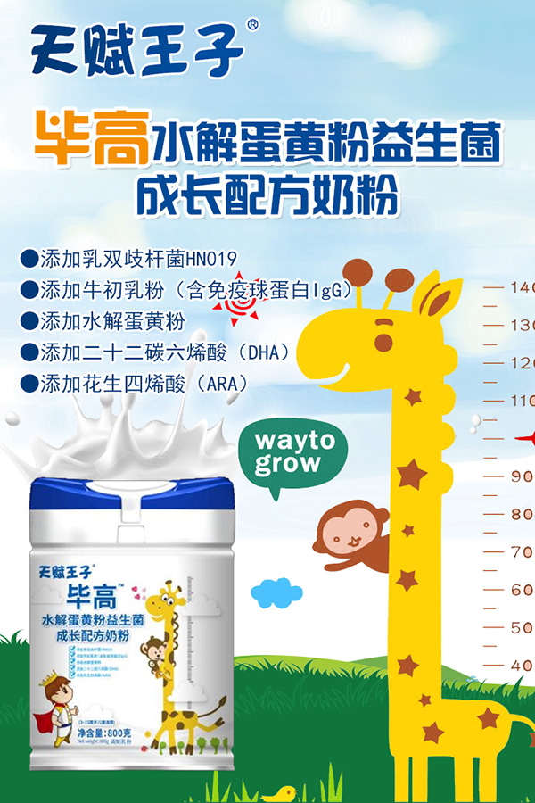 ���x���Ӯ���ˮ�⵰�S�����������L(zh��ng)�̷���ô����