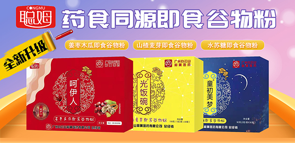 ��Ҋ2021�����2022��ķ����һ�����