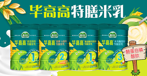 ��ؐ�Ȯ��߸��������� �����oʳ���u�K��