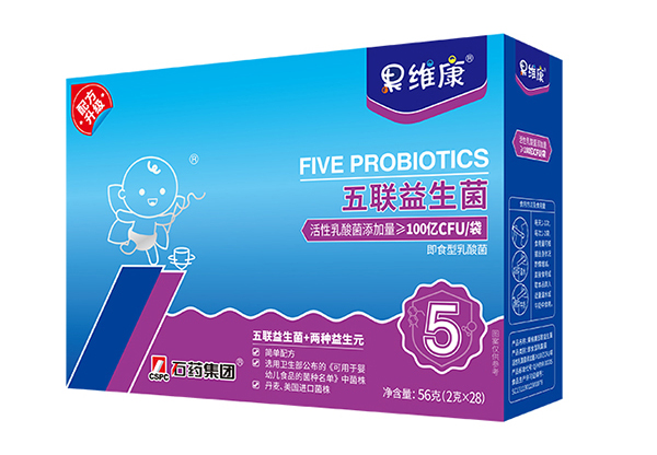 果維康五聯(lián)益生菌2.jpg 果維康五聯(lián)益生菌2.jpg