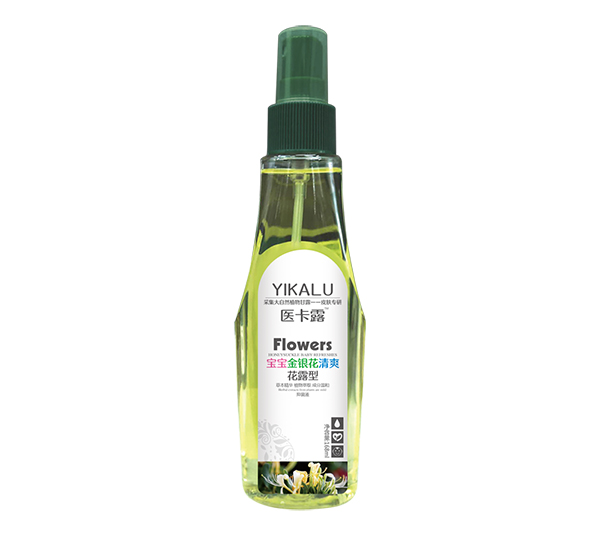  �t(y��)��¶�������y����ˬ��¶���־�Һ1