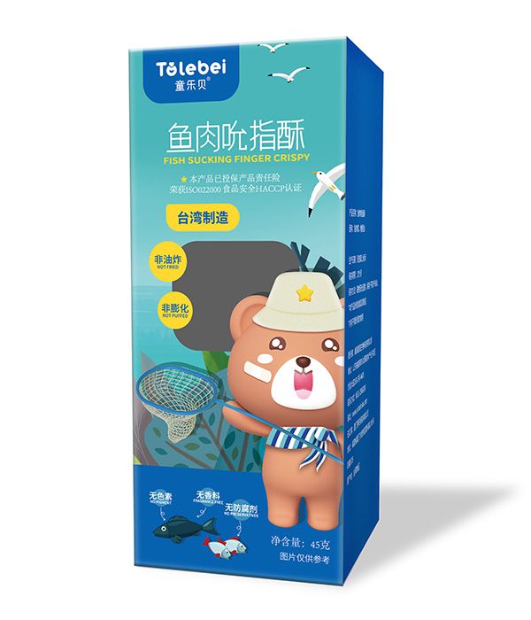 童樂(lè)貝魚(yú)肉吮指酥.jpg