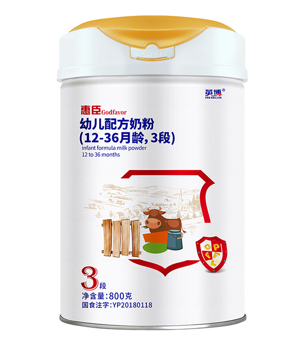 惠臣幼兒配方奶粉3段800g.jpg 惠臣幼兒配方奶粉3段800g.jpg