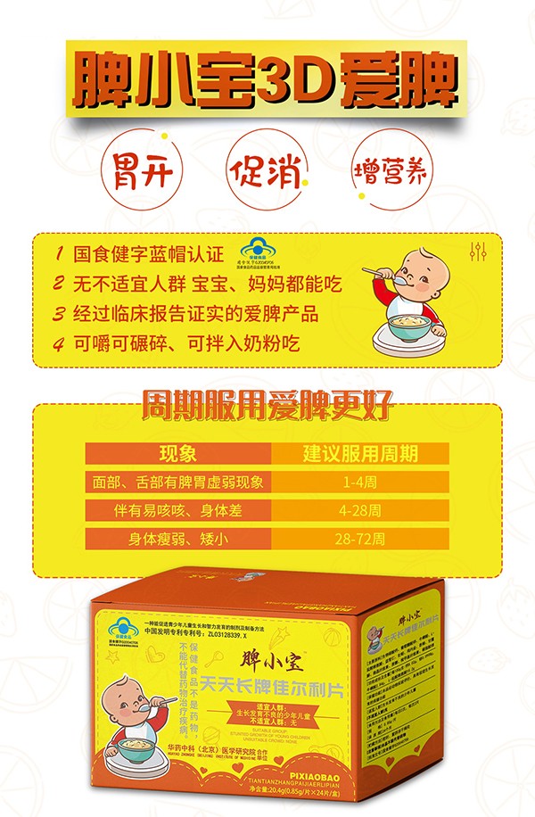  ƢС�������L�ƼѠ���Ƭ2