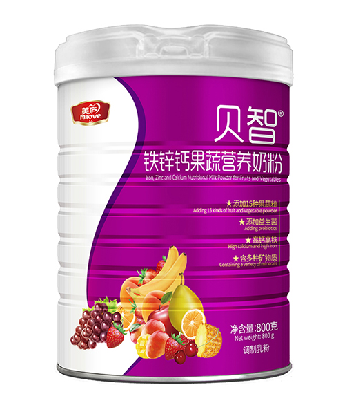 美廬貝智鐵鋅鈣果蔬營養(yǎng)奶粉.jpg 美廬貝智鐵鋅鈣果蔬營養(yǎng)奶粉.jpg