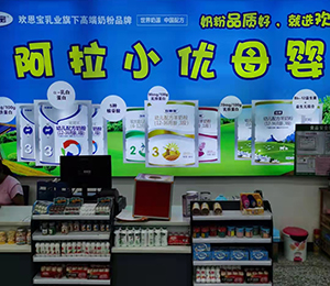  ���Z�������ٸ߮a(ch��n)Ʒ��(d��ng)�N3