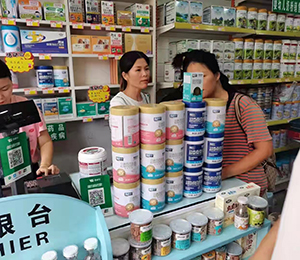  ���Z�������ٸ߮a(ch��n)Ʒ��(d��ng)�N24