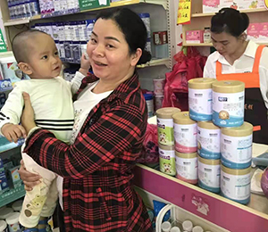  ���Z�������ٸ߮a(ch��n)Ʒ��(d��ng)�N23