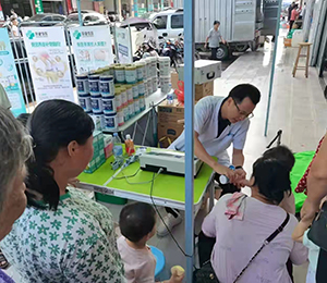  ���Z�������ٸ߮a(ch��n)Ʒ��(d��ng)�N26