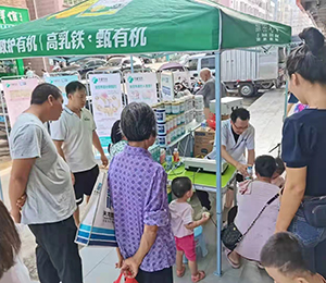  ���Z�������ٸ߮a(ch��n)Ʒ��(d��ng)�N25