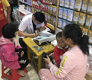  ���Z�������ٸ߮a(ch��n)Ʒ��(d��ng)�N16