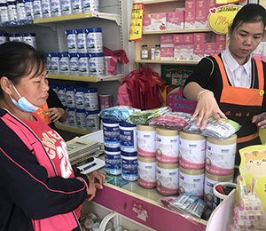  ���Z�������ٸ߮a(ch��n)Ʒ��(d��ng)�N33