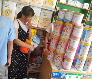  ���Z�������ٸ߮a(ch��n)Ʒ��(d��ng)�N28