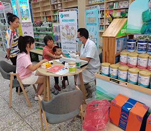  ���Z�������ٸ߮a(ch��n)Ʒ��(d��ng)�N35