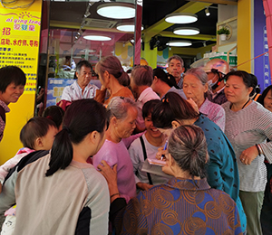  ���Z�������ٸ߮a(ch��n)Ʒ��(d��ng)�N30