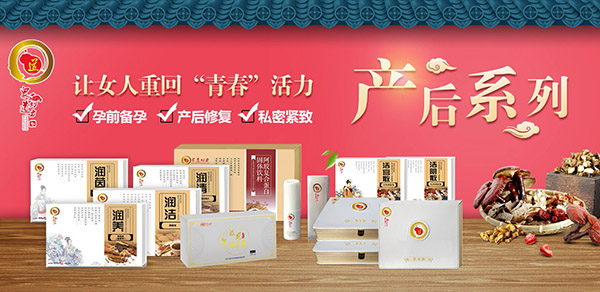 ������a��ϵ�� ����Ʒ�P��ǧ�f����