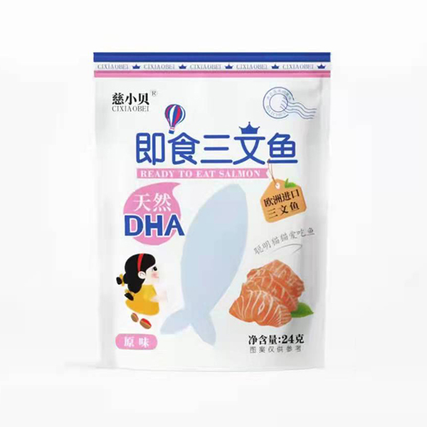 慈小貝即食三文魚 原味