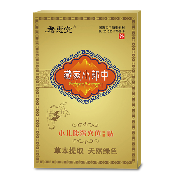 �ݱ����o���x�� ������Ѩλ�N����ĸ���̙C