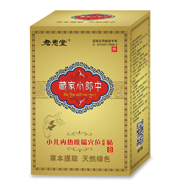 �����ɷ���(f��)ճ�N��������Ѩλ�N��ĸ�������������Aĸ���Ј�