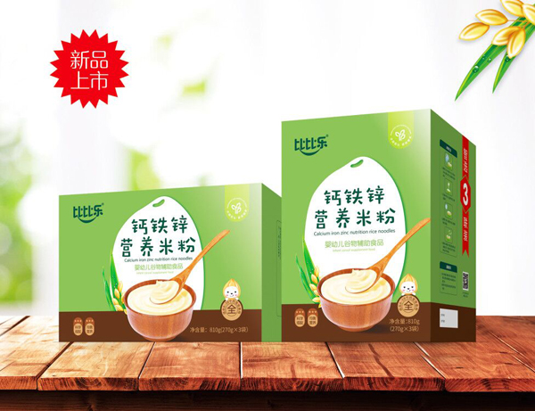 �ȱȘ��I(y��ng)�B(y��ng)�׷� 2.jpg