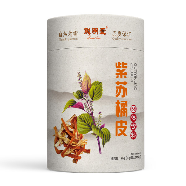 聰明愛(ài)紫蘇橘皮固體飲料.jpg 聰明愛(ài)紫蘇橘皮固體飲料.jpg