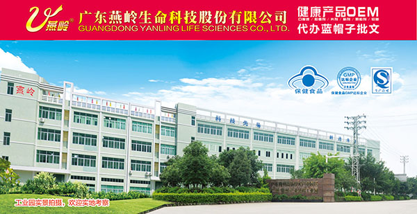 �����a(ch��n)ƷOEM�N�ƴ����ļҏ�(qi��ng)���V�|���X������(sh��)���ۺ������I(y��)�ɿ���